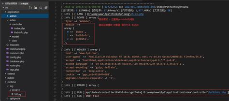 pathinfo() .